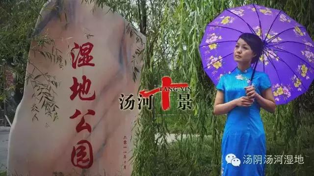 汤阴旅游哪里去？汤河十景欢迎您！