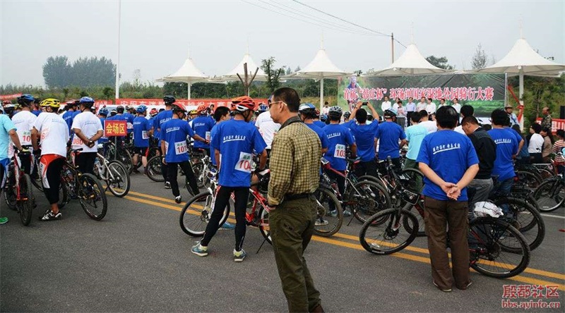 2014环汤河国家湿地公园骑行大赛