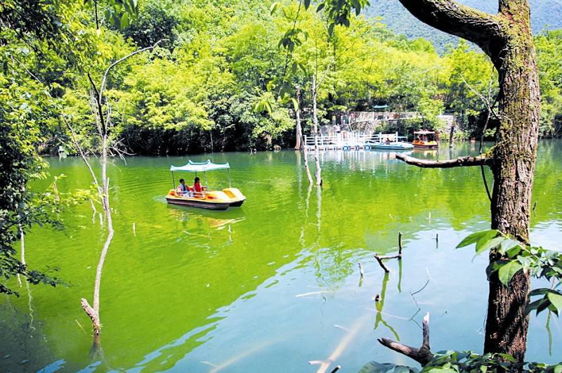湿地保护修复制度方案
